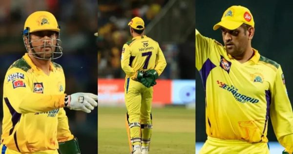 CSK अधिकारी ने खोला राज, इस मैच के बाद आईपीएल से संन्यास ले लेंगे महेंद्र सिंह धोनी