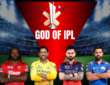 God of IPL