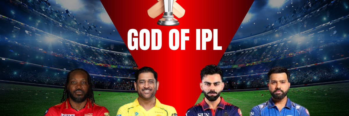 God of IPL