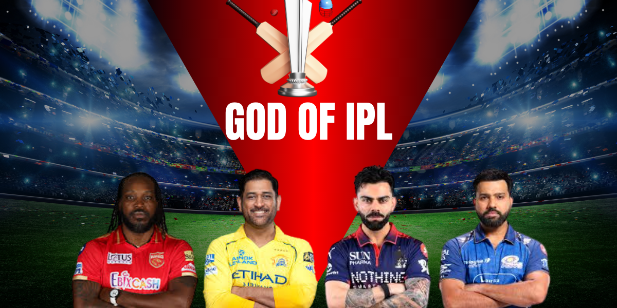 God of IPL